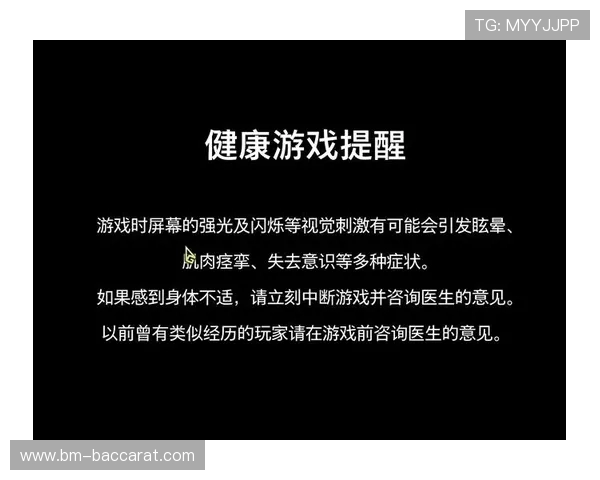 半夜长时间玩游戏导致头疼恶心怎么办如何缓解游戏后的不适感
