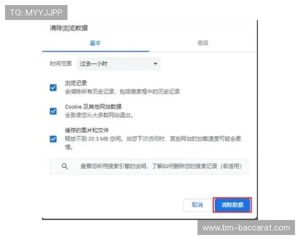 如何彻底移除Epic加一游戏并清理相关文件和记录的方法 如何彻底移除Epic加一游戏并清理相关文件和记录的方法